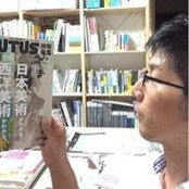 ヒサダシンヤさんの写真