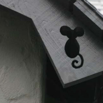 Storybook House