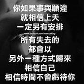 Rida Liang's photo