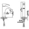 Dawn Single Lever Lavatory Faucet, Chrome & White