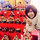 Kanae Watanabe