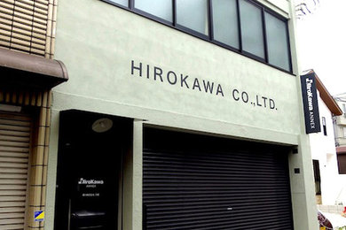 HIROKAWA