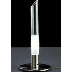 Teda Table Lamp By Oluce Lighting - Table Lamps