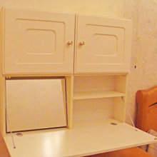 office/sewing/painting