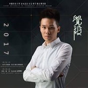 Foto de 楊恩瑜
