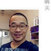 Weihua Wangs foto