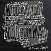 Tyson Tzeng's photo