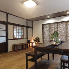 Mini Dining