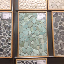 Tile