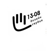 Фото пользователя Дизайн-студия "13-08"