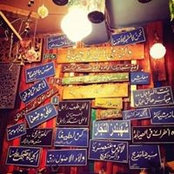 Foto von Mostafa Ayman