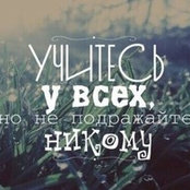 Александр Титов's photo