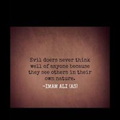 Amreen Khan's photo
