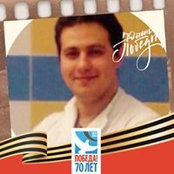 Алексей Байкалов's photo