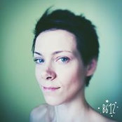 Екатерина Вишнякова's photo