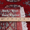 2' 7" X 8' 0" Runner Silky Bokhara Handmade Wool Rug - Q13780