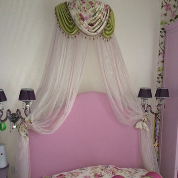 Kids Drapery and bedding