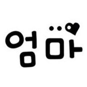 Sandy Yoon-Myung's photo