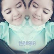 Foto von Lina Chung