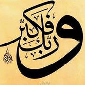 Mai Samy's photo