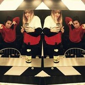 Foto von Julie Mir