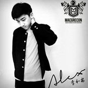 Alexander Prasetya's photo