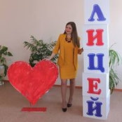 Foto de Евгения Гусева
