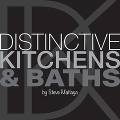 Distinctive Kitchens And Baths