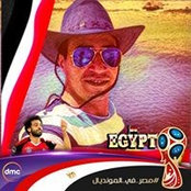 Mahmood Khalil's photo