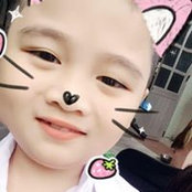 Foto von Xuân Gấc