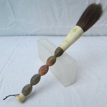 jade brush