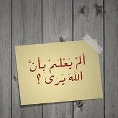 roaa189