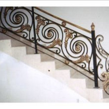 Railing