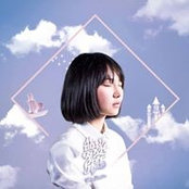 蔡殷茵's photo