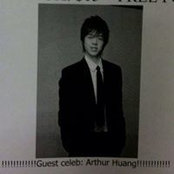 Alex Soong's photo