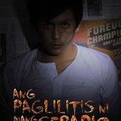 Lowell Yap's photo
