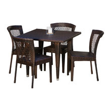 Patio Furniture
