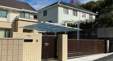広島県 広島市西区のエクステリア 外構工事業者 人気ベスト15 Houzz ハウズ 広島県 広島市西区のエクステリア 外構工事業者 人気ベスト15 Houzz ハウズ