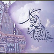 Dalia Hanfy's photo