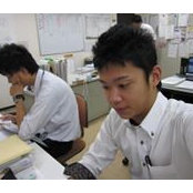 Foto von Yu Maeda