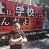 RYO NAGASAWA's photo