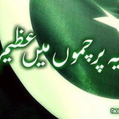 Foto von Junaid Haq