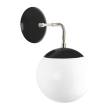 Plug In Sconce