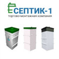 Фото профиля: Септик-1