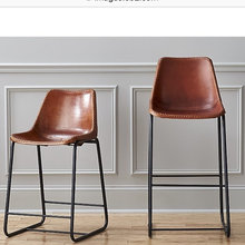 barstools