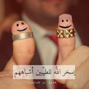 Foto von Adiba Mubayed Zaher