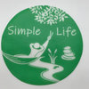 Andreas Simple Life Jar Opener