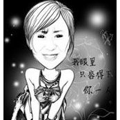Foto von Mary Tan