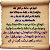 Maram Mamdouh's photo
