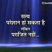 Sanjay Bodkes billede